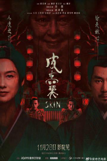 海外华人必看:3招解决爱奇艺地区限制,轻松追剧不卡顿