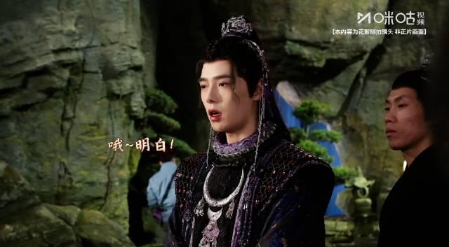 海外华人追剧痛点揭秘:如何突破地区限制流畅观看《水龙吟》等热门国剧