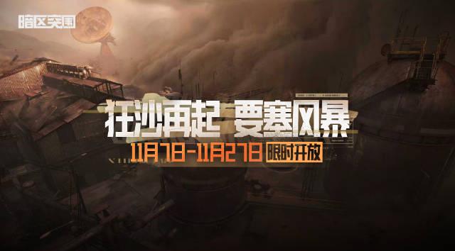 刷到表弟在海外玩国服游戏卡成PPT,我连夜试了3种方法终于找到解药