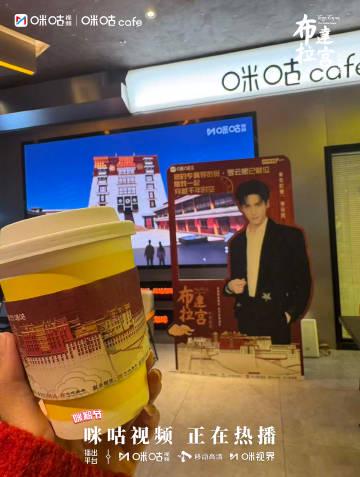 海外华人追剧听歌不再愁,三招教你破解地区限制看遍国内热门节目