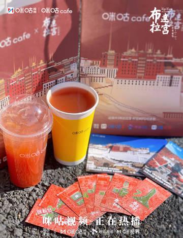 海外华人追剧听歌不再愁,三招教你破解地区限制看遍国内热门节目