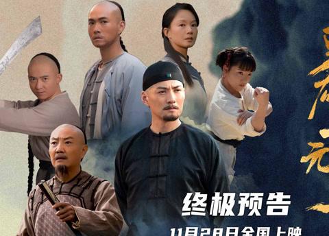 海外华人如何轻松解除地区限制,畅享国内热门影视音乐