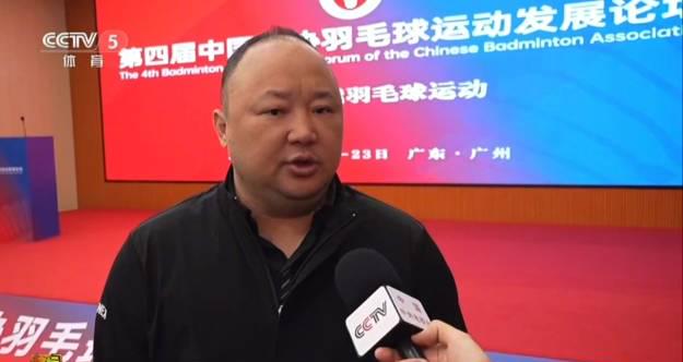 海外华人看不了国内体育赛事?3招教你突破地域限制,直击国羽最新动态