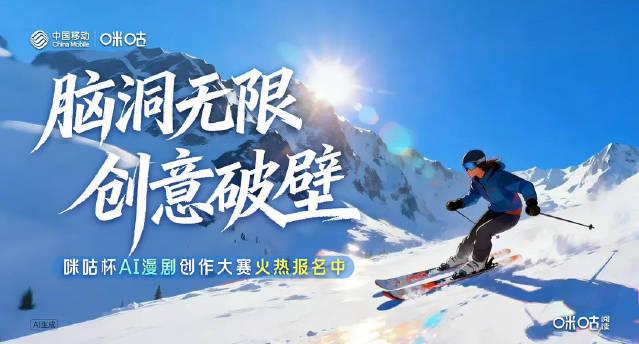 海外华人追剧烦恼终结指南:轻松突破地区限制观看国内热门影视综艺