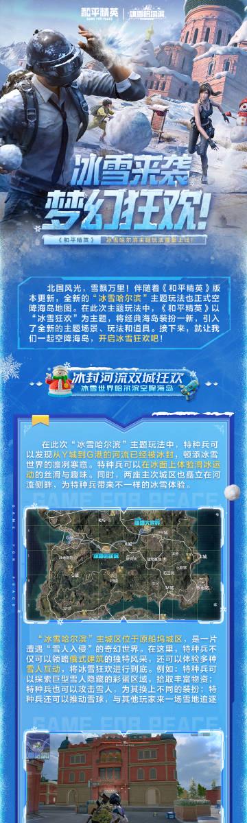 海外华人追剧听歌不再愁!手把手教你突破地区限制畅享国内影音