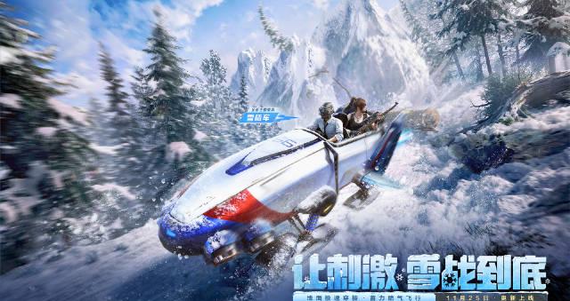 海外党玩国服游戏卡成PPT?我试了这招,延迟从300ms降到60ms