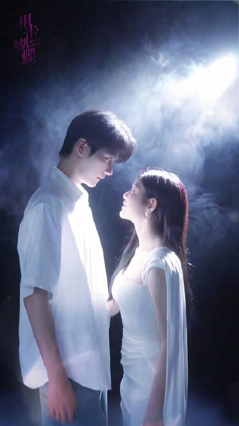 海外追剧不再难:轻松解除地区限制观看国内热门影视