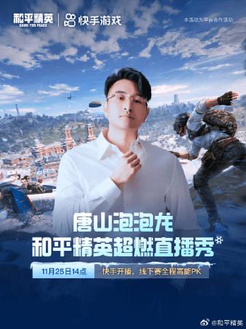 刷到海外朋友凌晨三点还在卡顿打游戏,我才明白:原来他们最缺的不是加速器