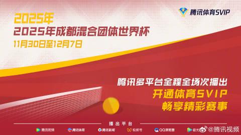 海外华人如何轻松解除地区限制观看国内热门影视综艺节目