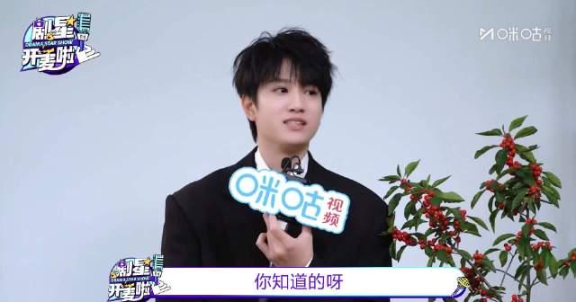 海外华人必看!敖子逸片场趣事大揭秘,教你如何解锁地区限制追剧无忧