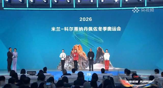 海外华人如何破解冬奥会观看限制?3招教你解锁央视全阵容解说