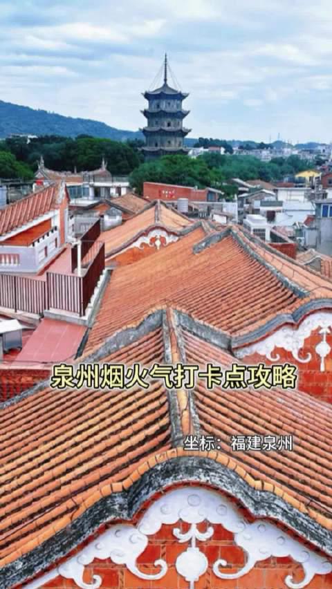 海外华人必看!三步教你解锁国内影视资源,随时随地追剧无压力