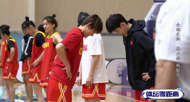 姐妹花球场默契大揭秘!杨力维杨舒予告诉你什么叫'场上姐妹,场下冤家'