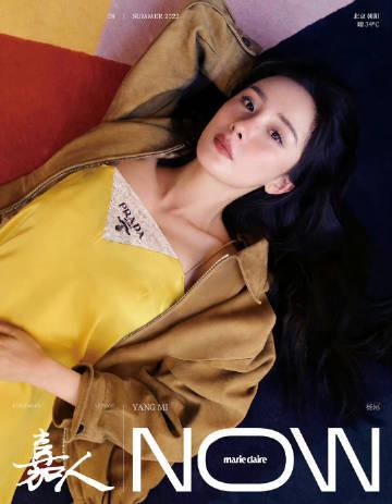 杨幂官宣Prada全球代言人!海外华人如何解锁时尚大片?