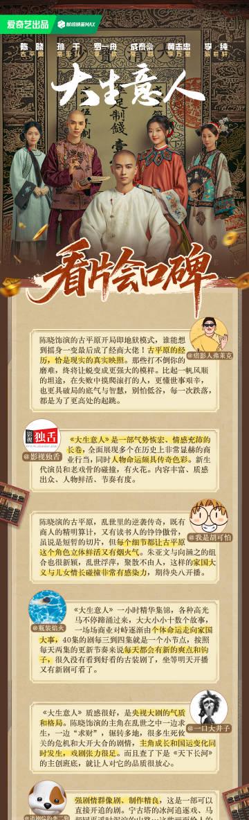 海外党福利:QQ音乐版权限制破解全攻略,教你轻松解锁国内热门歌曲