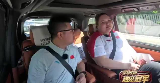 从低谷到巅峰!李雯雯如何用教练一句话找回举重初心?