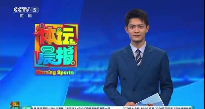 从抖音刷屏到欧洲夺金!闫文港的钢架雪车夺冠之路,原来这么燃