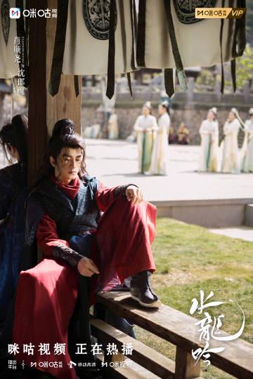 海外追剧党必看!三步教你解锁《水龙吟》等热门国剧,告别播放限制烦恼