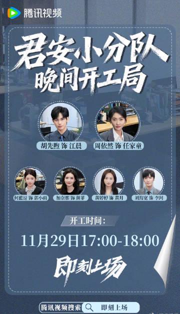 海外华人如何突破地域限制观看国内热门综艺节目?实用技巧全解析