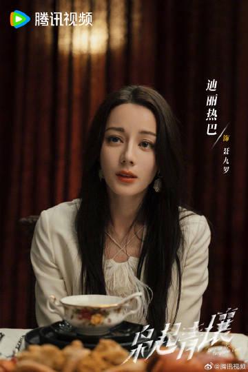 海外华人如何解除地区限制观看《枭起青壤》等热门影视剧的完整指南