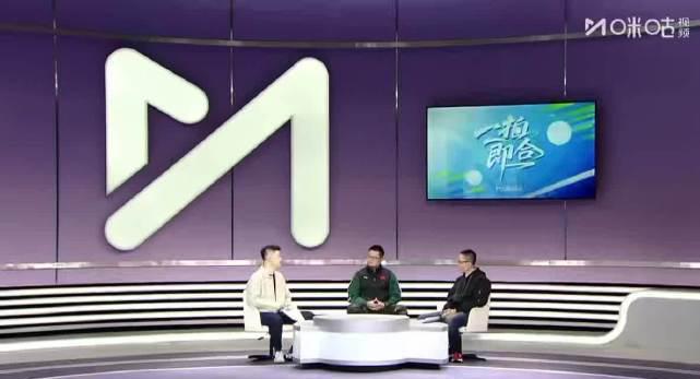 2025成都混团世界杯观赛指南:看懂这个新赛制,观赛体验翻倍!