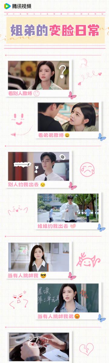 海外华人如何解决国内影视平台地区限制问题?追剧不再卡顿的实用技巧分享