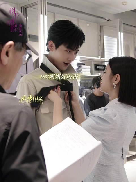 海外华人如何突破地区限制观看国内热门影视剧?实用方法全解析