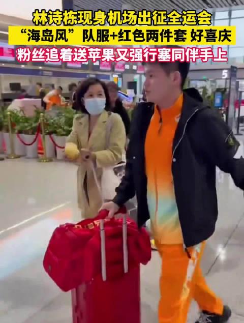 海外追剧党必看!3招教你破解地区限制,轻松观看国内热门影视