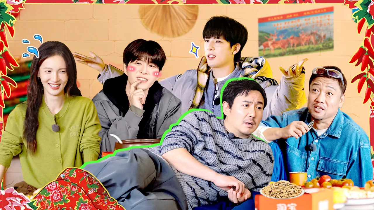 海外华人如何解除地区限制观看《现在就出发3》等热门综艺节目完整教程