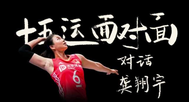 海外华人如何突破限制观看全运会?4招解决地区屏蔽问题