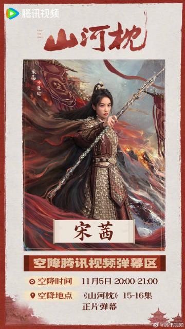 海外华人必看!手把手教你解除地区限制,轻松追剧不再卡顿烦恼