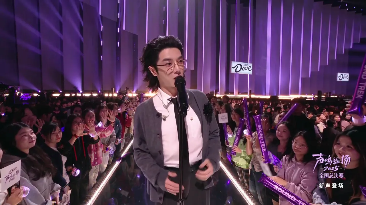 海外华人如何突破地区限制观看华晨宇《声鸣远扬》等国内热门综艺节目