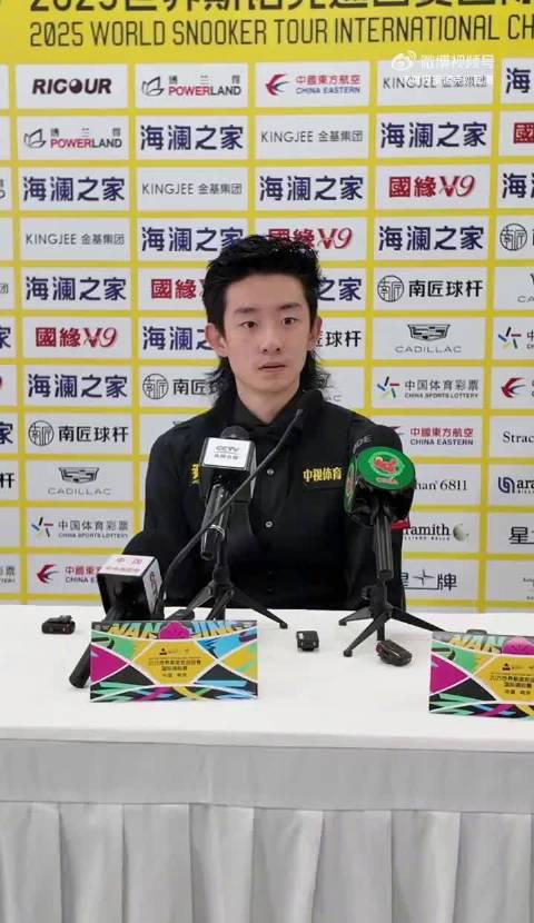 海外华人如何解锁地区限制,畅看吴宜泽逆转特鲁姆普的精彩赛事?