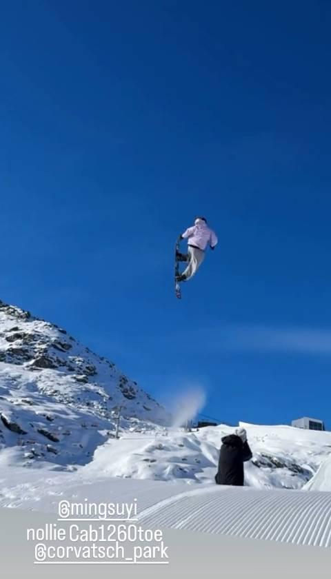 海外华人追剧遇阻?苏翊鸣冬奥备战视频竟成解决地区限制灵感来源