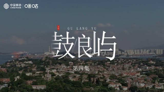 海外华人必看!三步解锁国内影视资源,追剧听歌不再受限