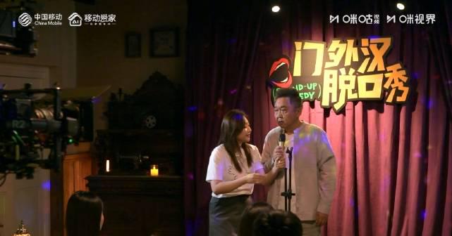 于谦跨界玩转时空循环,退休大爷的爆笑短剧让海外华人直呼想看