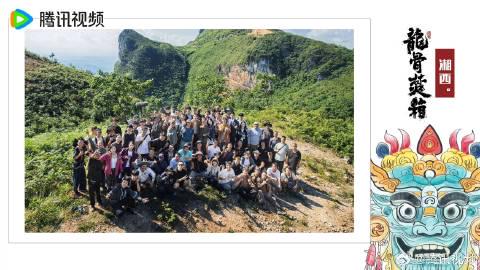 海外华人必看:轻松解除地区限制,畅享《龙骨焚箱》等大陆热门影视剧