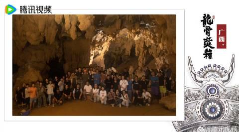 海外华人必看:轻松解除地区限制,畅享《龙骨焚箱》等大陆热门影视剧