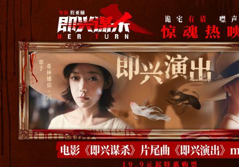 海外华人如何轻松解锁国内影视资源,告别地区限制烦恼