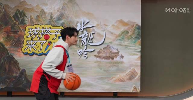 三步教你学会徐正溪同款篮球技巧,零基础也能轻松上手