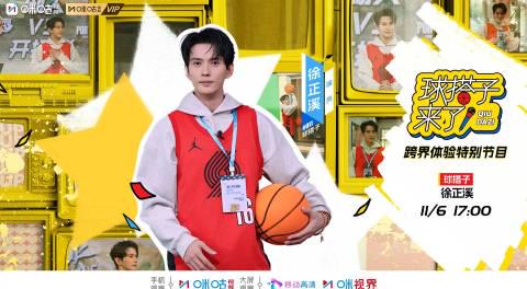 海外追剧党必看!3招教你解锁国内影视资源,再也不怕地区限制