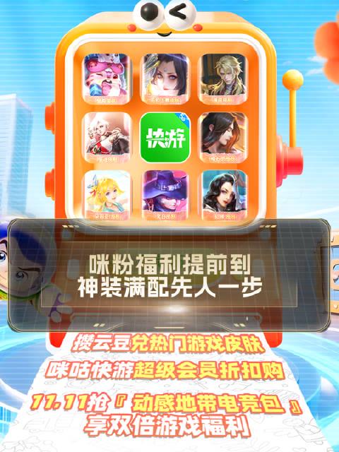 海外追剧党必看!三招教你破解地区限制,国内热门影视随心看