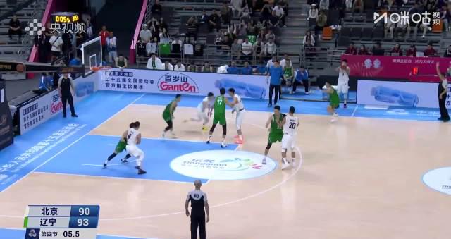 海外华人如何解除地区限制?3招教你轻松看全运会男篮直播