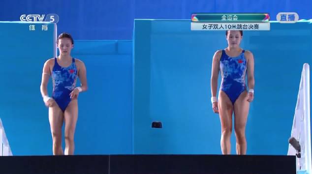 跳水小将陈芋汐全运会首金背后,这些细节让人惊叹!