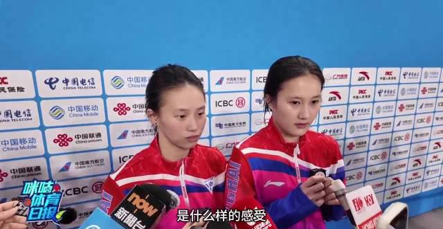 海外华人如何突破限制,观看陈芋汐掌敏洁跳水夺金精彩瞬间?