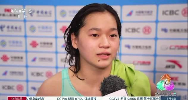 刷到全红婵说'再说吧'时,我正给海外表妹发游戏加速器教程——她秒回:姐,运动员的快乐我懂了