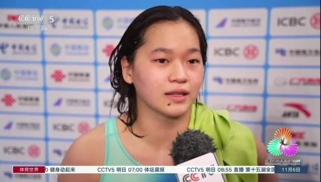 刷到全红婵赛后说‘我真棒’时,我在海外卡成PPT的视频突然不卡了