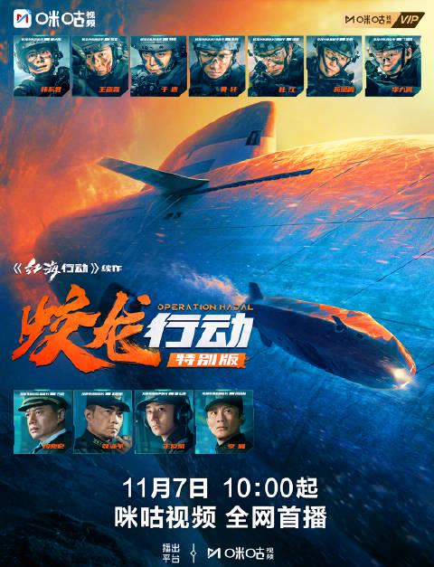 海外追剧党必看!手把手教你解锁国内热门影视资源