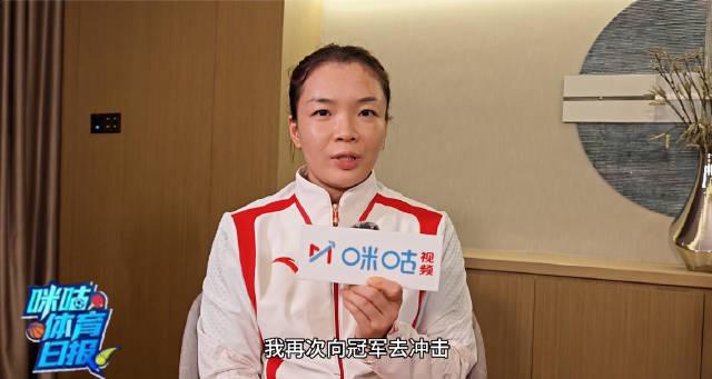 海外华人如何突破限制观看全运会?3招教你实时为陈清晨加油