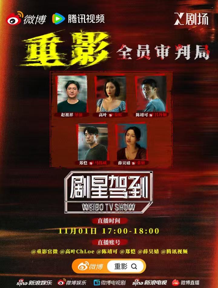 海外华人轻松解锁大陆影视限制:告别卡顿畅享精彩内容